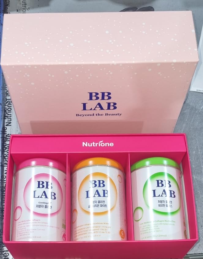 BB LAB Gift Set – Low Molecular Korean Collagen Powder Sticks | Fast Absorption - Image 7