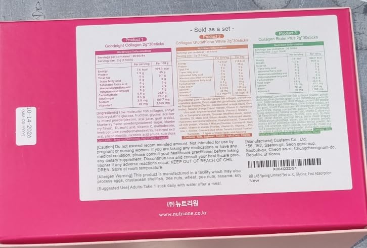 BB LAB Gift Set – Low Molecular Korean Collagen Powder Sticks | Fast Absorption - Image 8