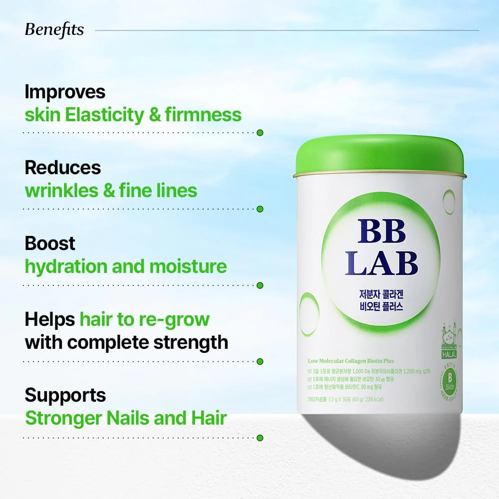 BB LAB Low Molecular Collagen Biotin Plus – Halal, Korean Marine Collagen, Shine Muscat Flavor - Image 3