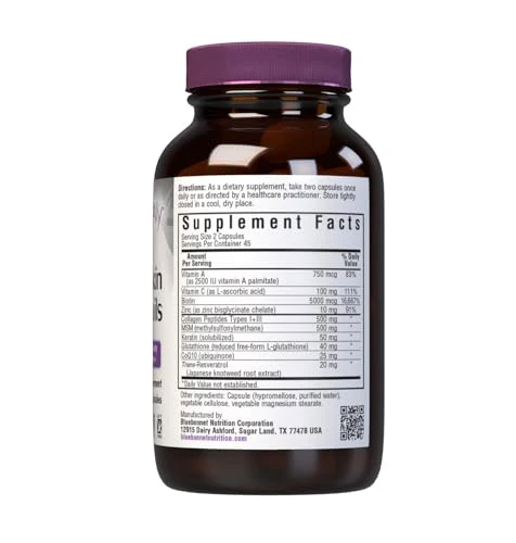 BlueBonnet Beautiful Ally Hair, Skin & Nails - Collagen Peptides, Gluten Free - Image 2