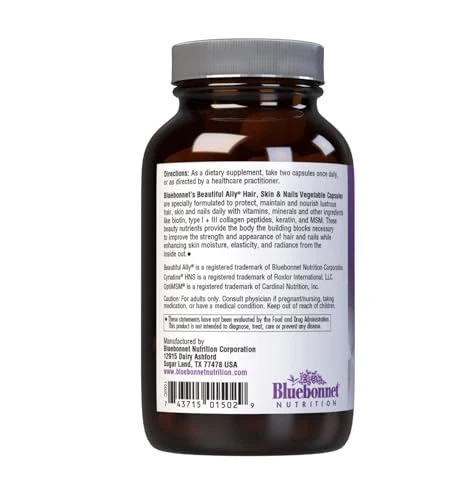 BlueBonnet Beautiful Ally Hair, Skin & Nails - Collagen Peptides, Gluten Free - Image 3