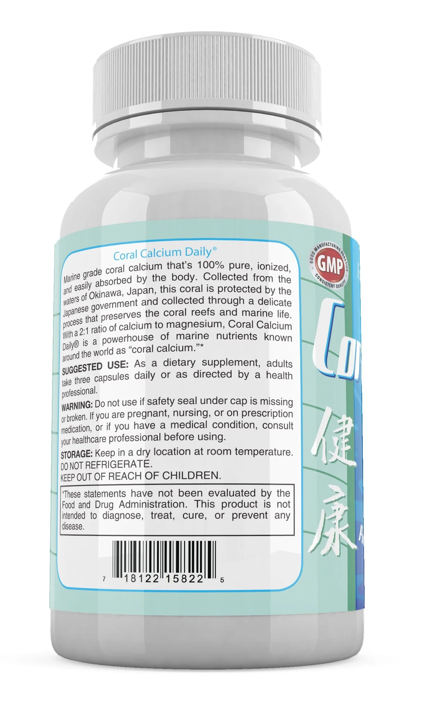 Daily Health Pure Okinawa Coral Calcium – 1475mg, 270 Capsules (3 Month Supply) - Image 7
