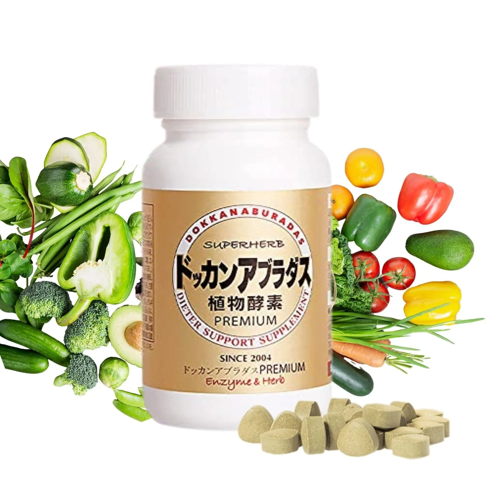DOKKANABURADAS Natural Digestive Enzymes & Superfoods Multi-Herb Supplement – 46 Vegetables & 17 Herbal Fibers for Metabolism & Gut Health, Made in Japan, 180 Tablets, Premium