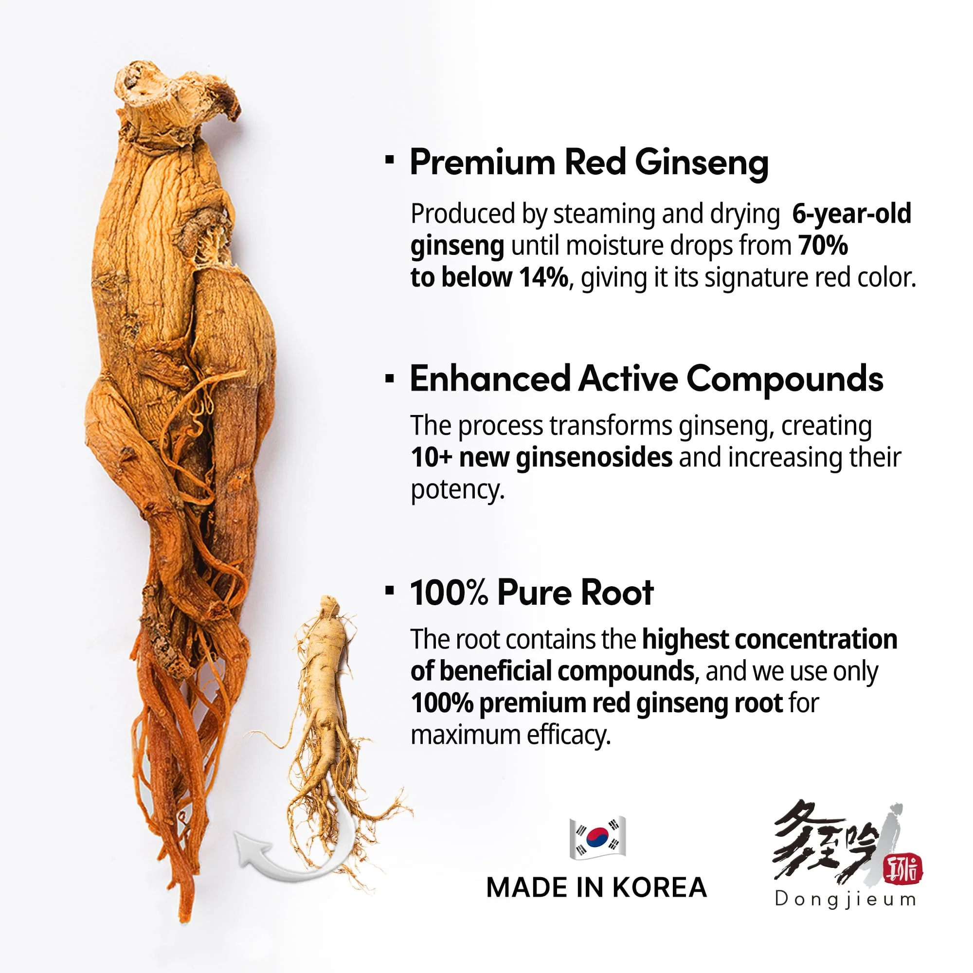 Dongjieum Korean Red Ginseng 6-Year Root - 120 Vegan Capsules | Enhanced Ginsenosides - Image 5