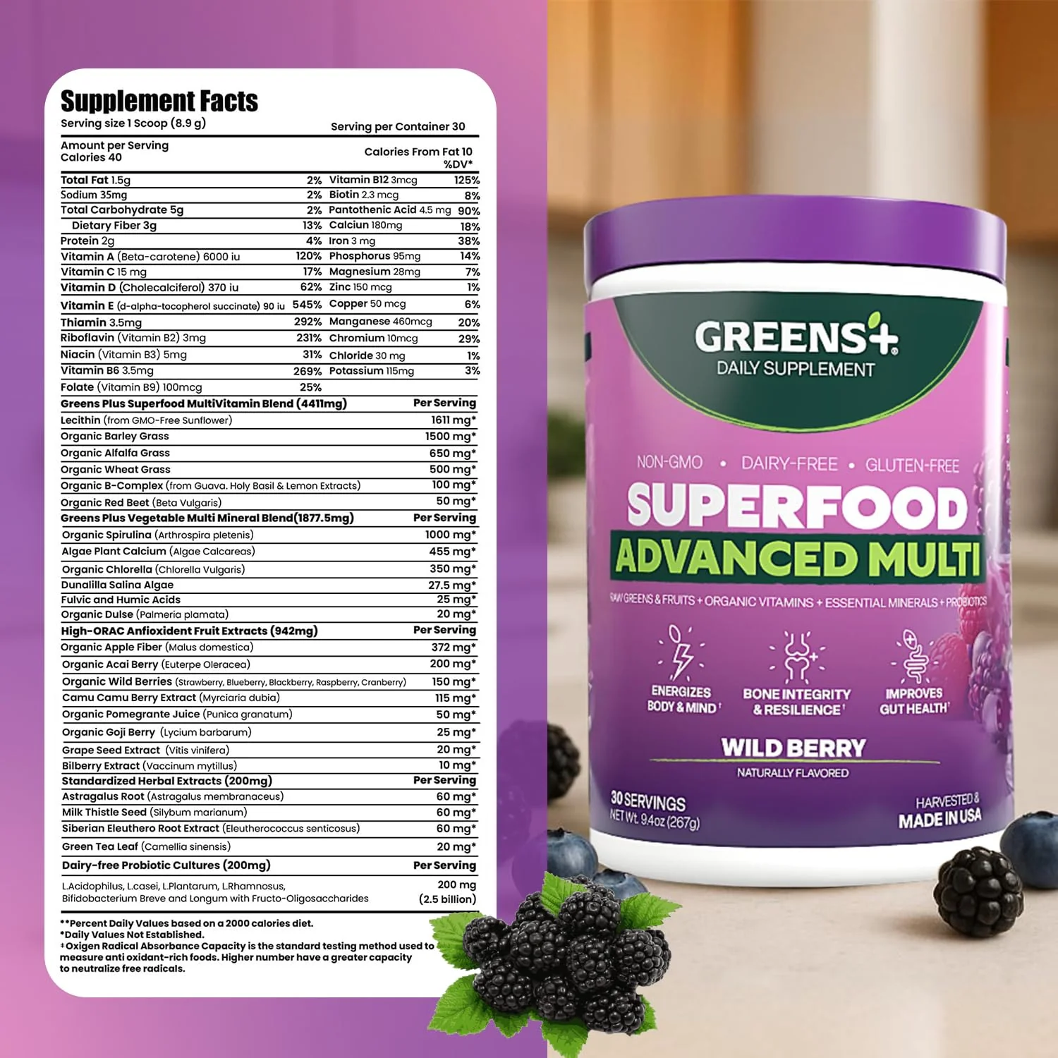 Greens+ Advanced Multi Wild Berry Superfood Powder – Organic, Vegan, Non-GMO (9.4 oz) - Image 8