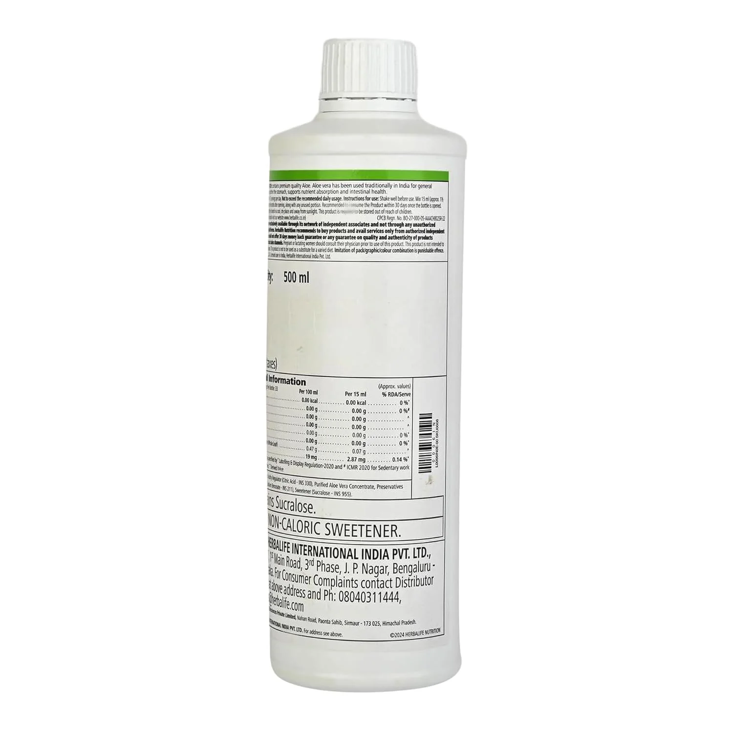 Herbalife Herbal Aloe Concentrate – Cranberry Flavor, 16 oz, Gluten-Free, 0 Calories, 0 Sugar - Image 5