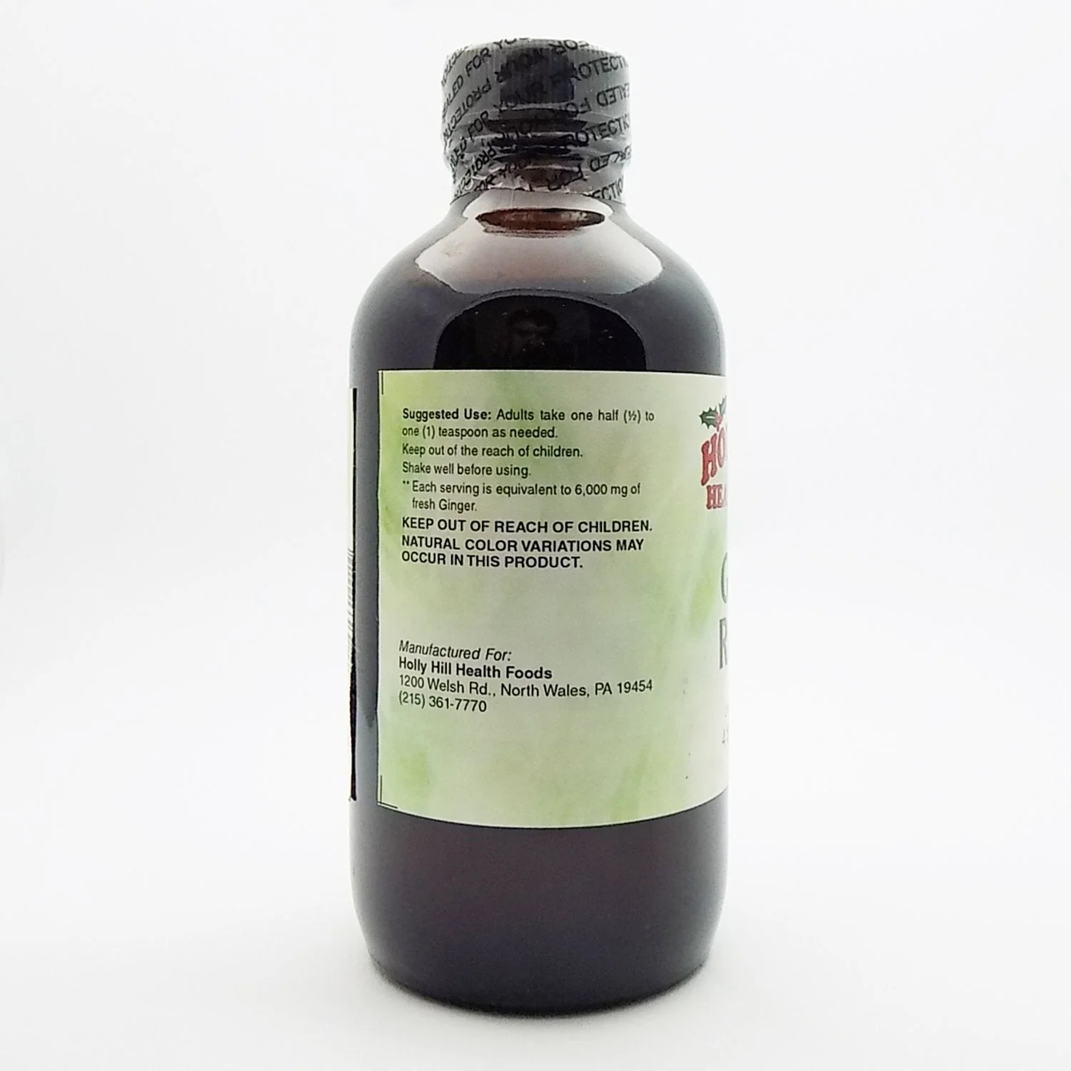 Holly Hill Health Foods Ginger Rescue Syrup – 4oz (Pack of 2) - Image 3