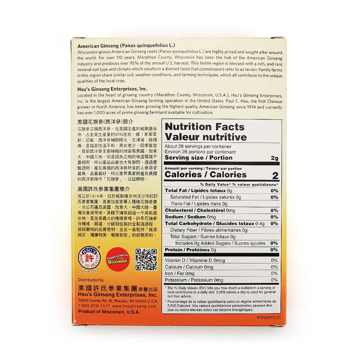 Hsu's Ginseng 113-4 | Cultivated American Ginseng from Marathon County, Wisconsin USA | 4oz Box - Image 10