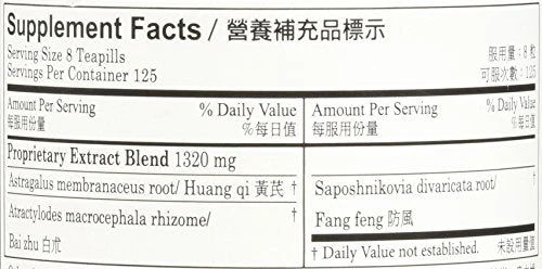 Jade Screen Teapills Economy Size - Yu Ping Feng Wan (1000 Pills) - Image 6