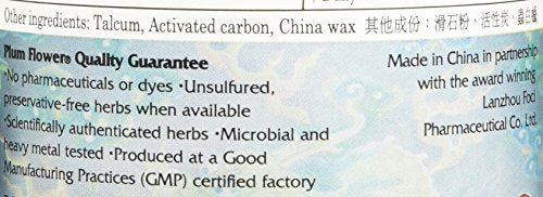 Jade Screen Teapills Economy Size - Yu Ping Feng Wan (1000 Pills) - Image 7
