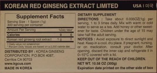 Jung Kwan Jang Korean Red Ginseng Extract 100g Jar | Pure Panax Ginseng, Energy, Stamina & Immune Support | Vegan - Image 3