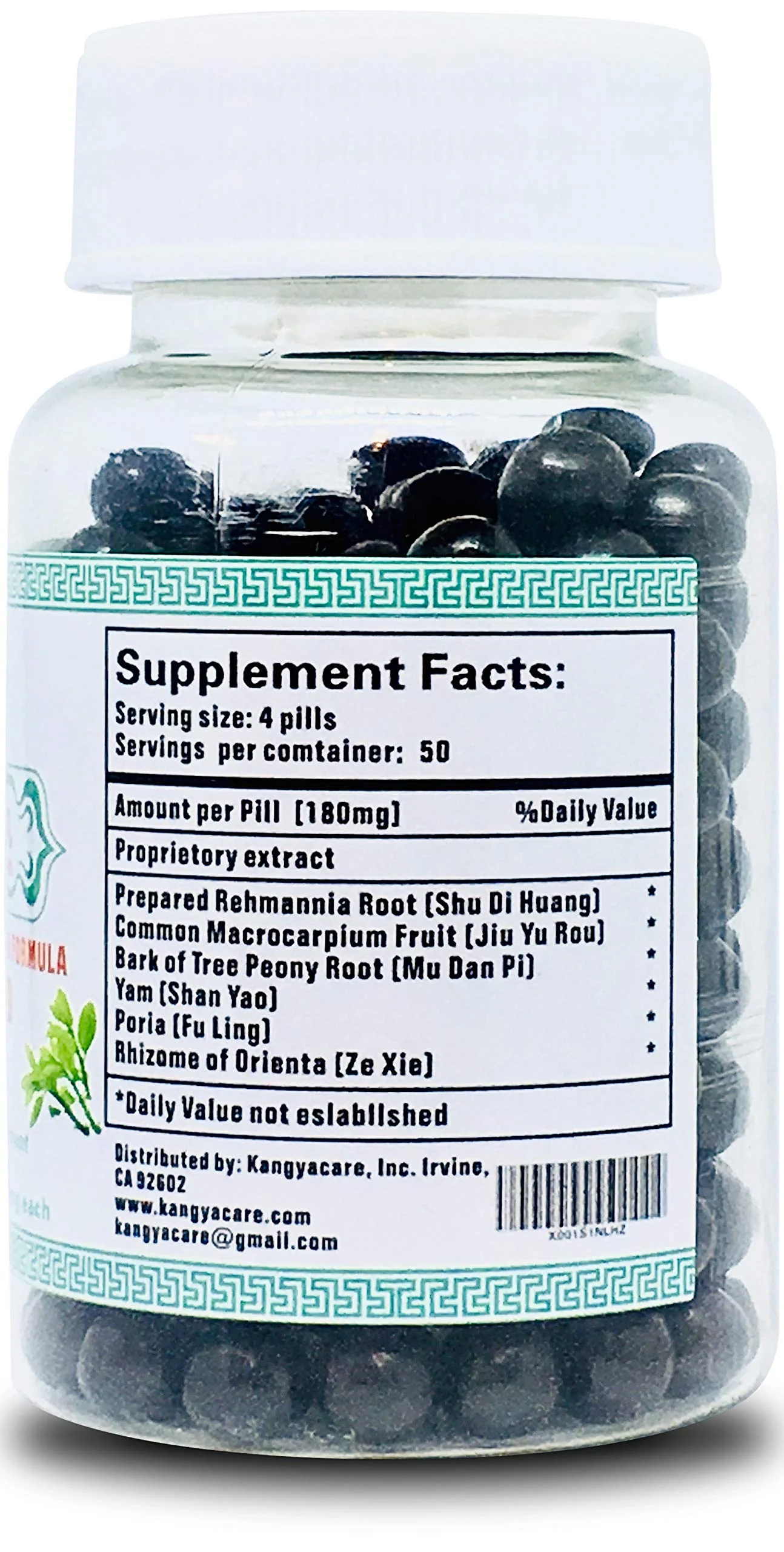 Kangyacare Liu Wei Di Huang Wan 六味地黄丸 – Six Ingredient Rehmannia Formula | Energy & Immune Support | All Natural | 400 Ct (2 Bottles) - Image 4