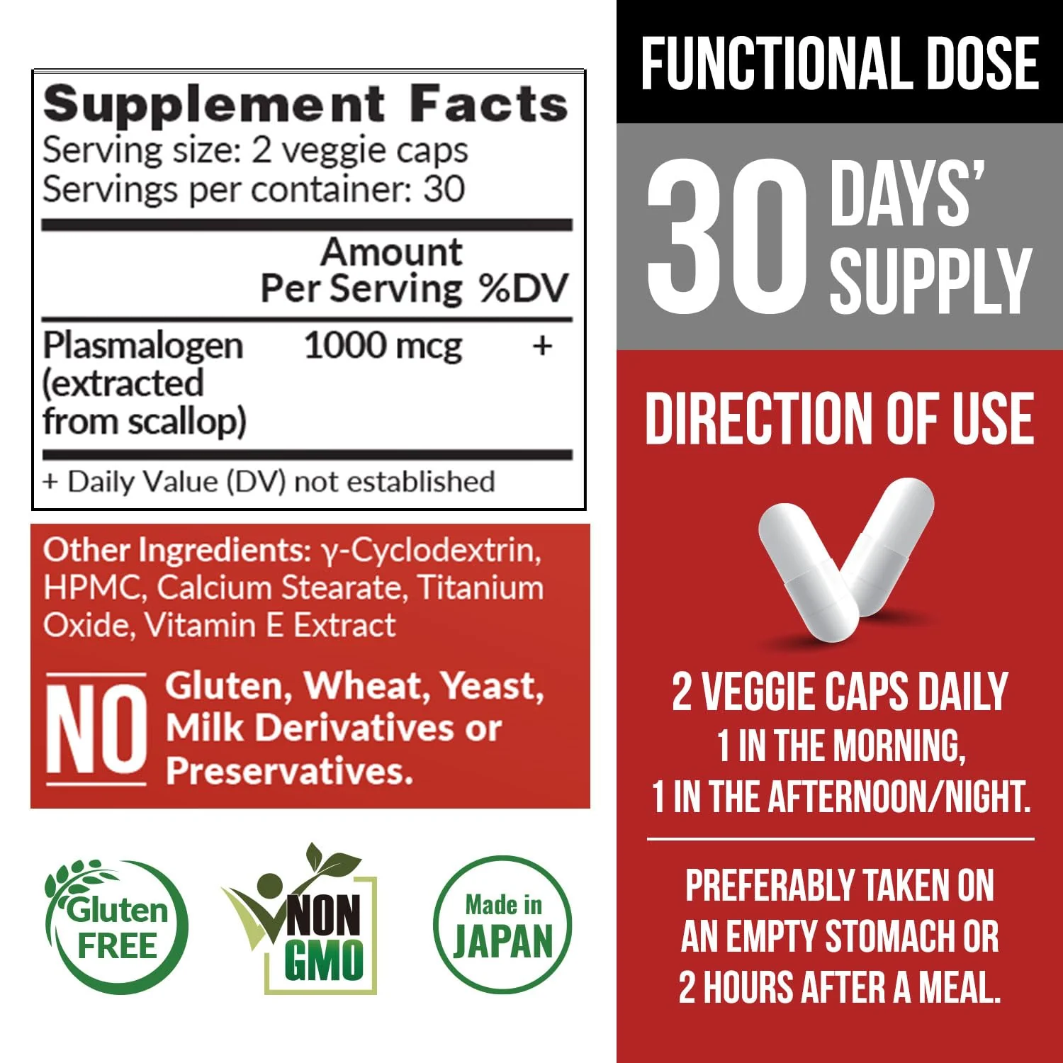 LABO Nutrition NeuroREGAIN – Scallop-Derived Plasmalogen for Brain Health, Memory & Focus - Image 7