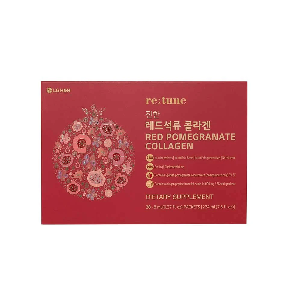LG H&H Re:tune Red Pomegranate Collagen – 500 mg Fish Scale Peptide, 71% Pomegranate, 28 Packets - Image 4