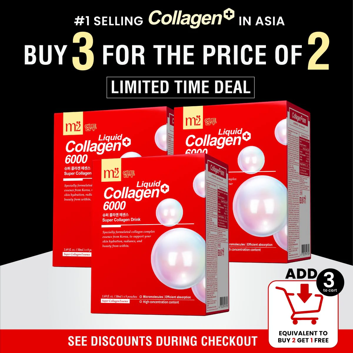 m2 Liquid Collagen Drink – 6000mg Super Concentrate, 68% More Collagen in 24h (8pk) - Image 2