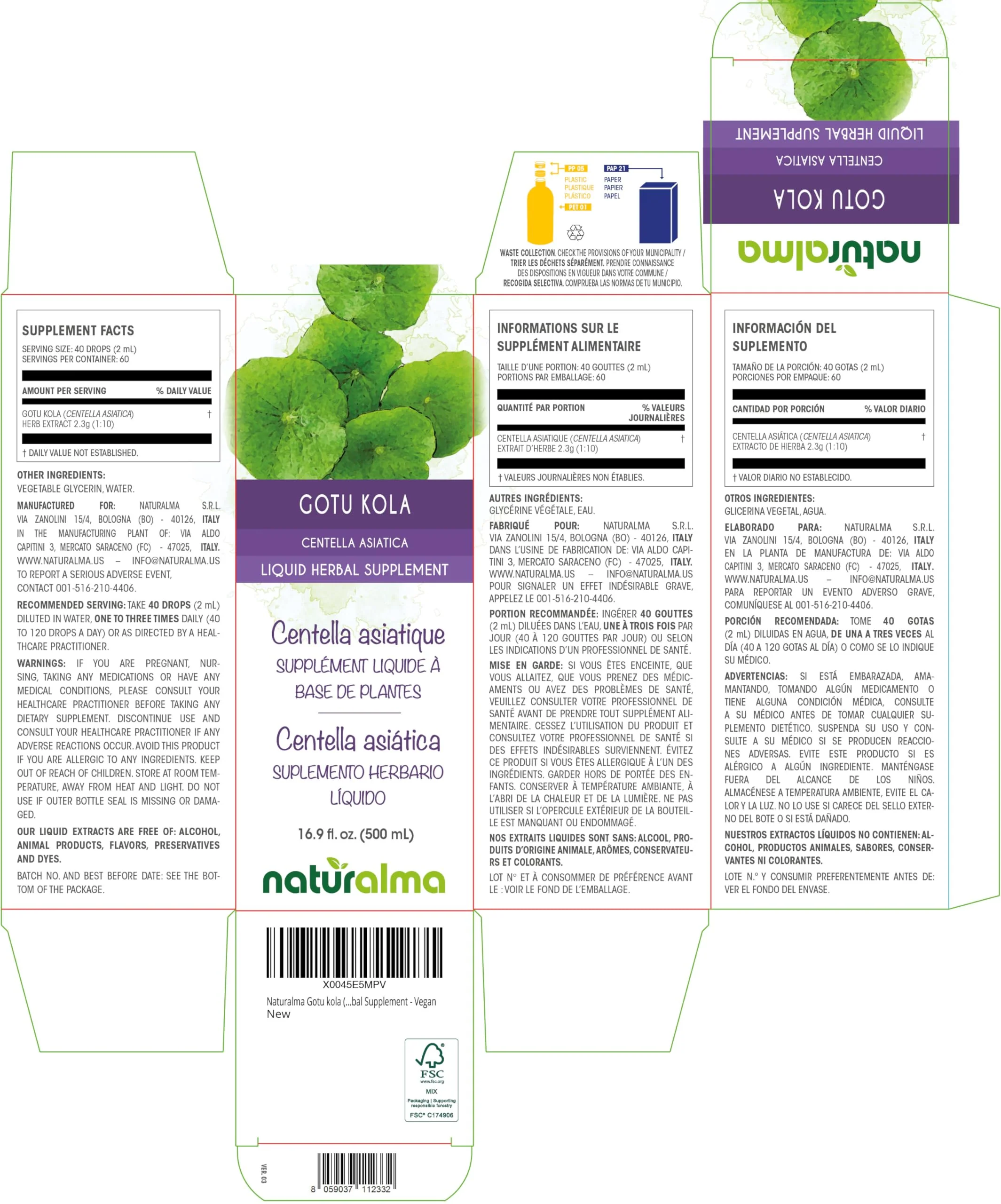 Naturalma Gotu Kola 1:10 Tincture – Alcohol-Free, Vegan Liquid Extract (16.9 fl oz) - Image 2