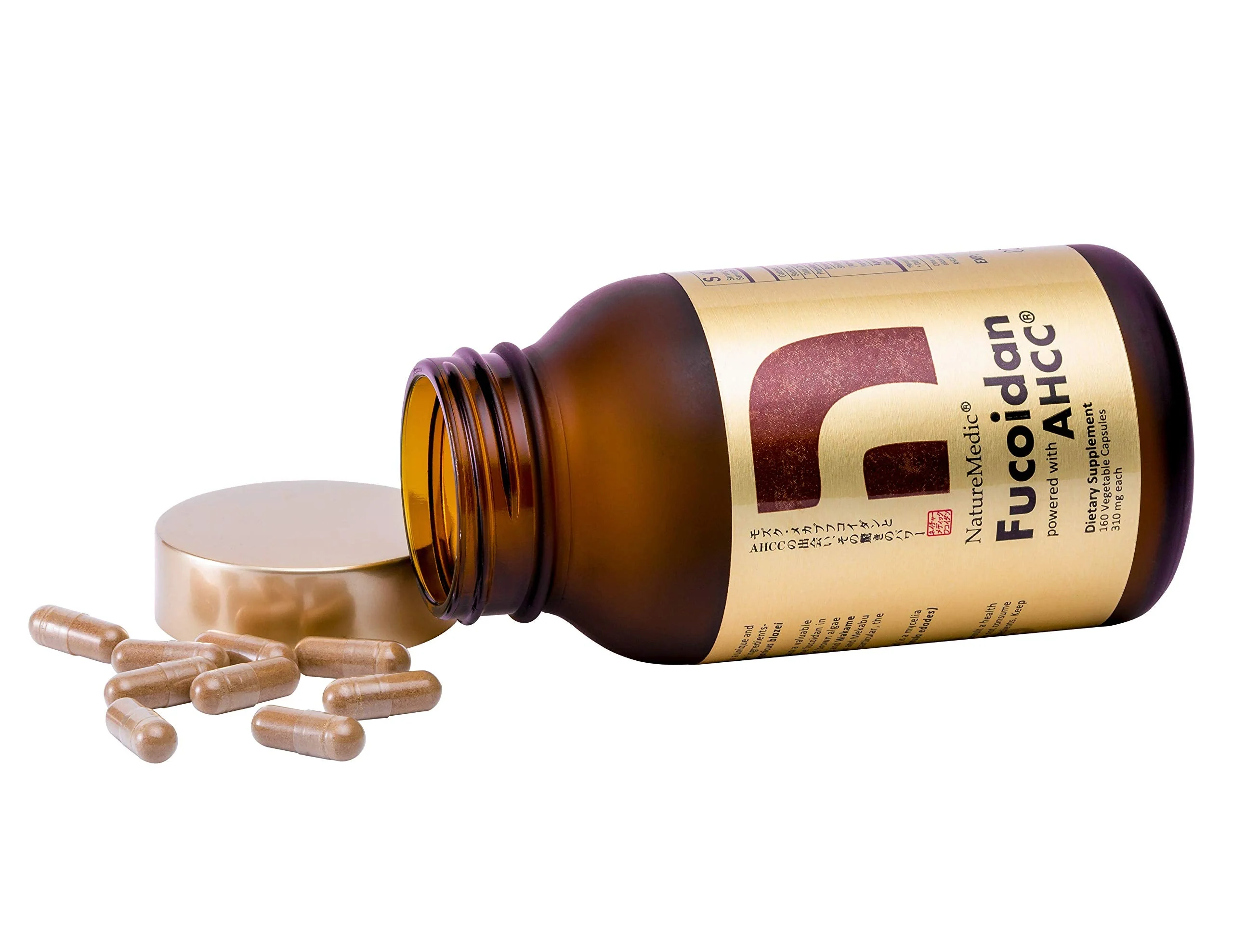 NatureMedic Fucoidan with AHCC® – Brown Seaweed Immunity Supplement, 160 Veg Capsules, Made in Japan - Image 4