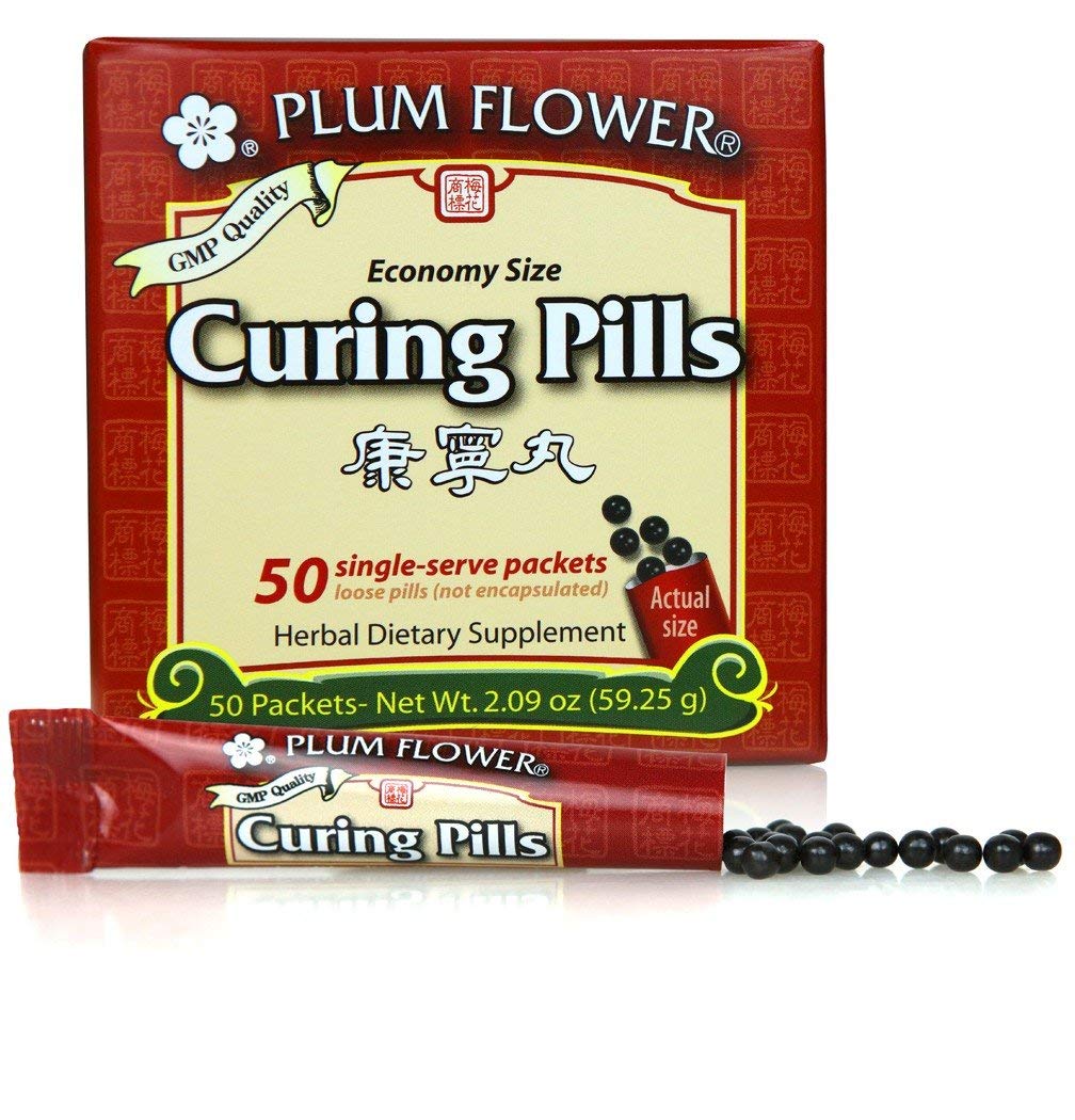 Plum Flower Kang Ning Wan Curing Pills (Stick Pak) – Economy 50-Pack | Mayway - Image 2