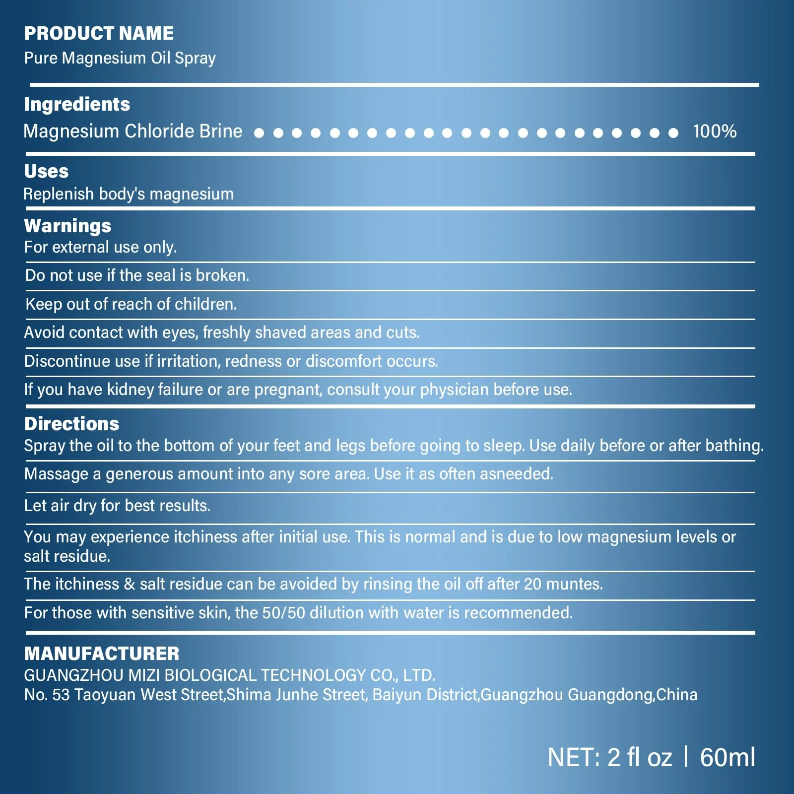 Pure Magnesium Oil Spray | Mg Oil for Feet – 2 oz / 60 ml - Image 2