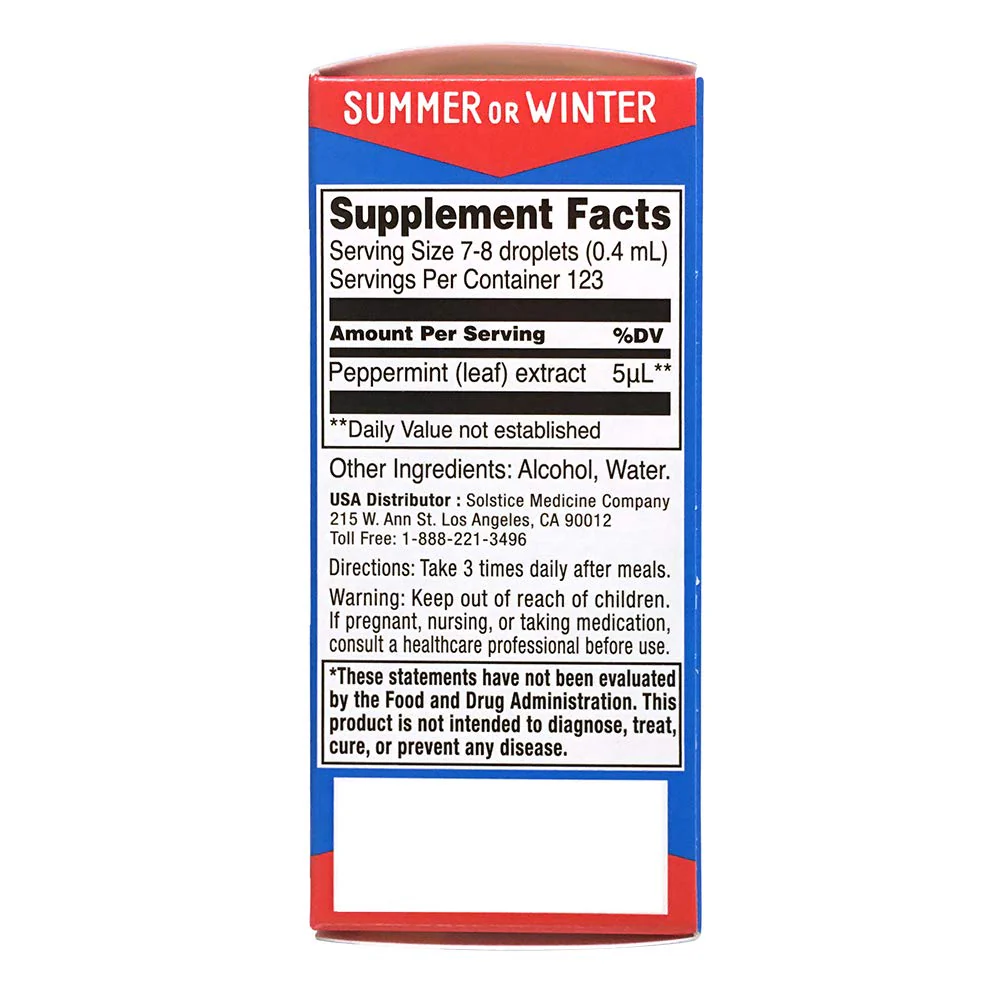 Ricqles Peppermint Oil Dietary Supplement — Digestive Support (3 Bottles, 1.69 fl oz each) - Image 2