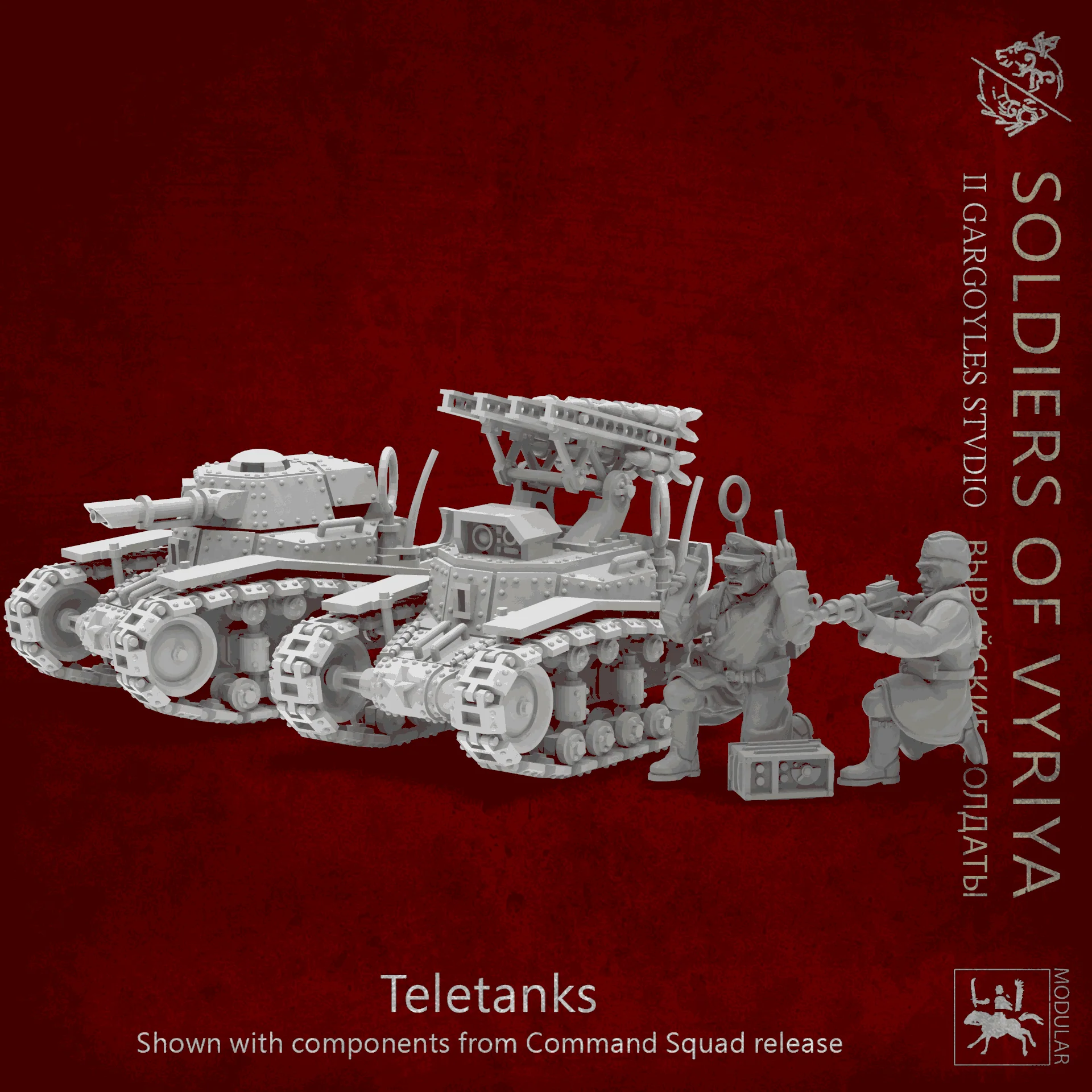 Soldiers of Vyriya Military TeleTanks | Set of 3