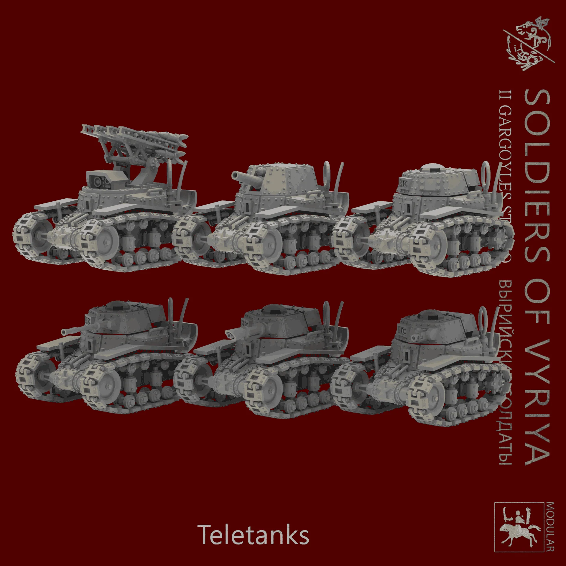 Soldiers of Vyriya Military TeleTanks | Set of 3 - Image 2