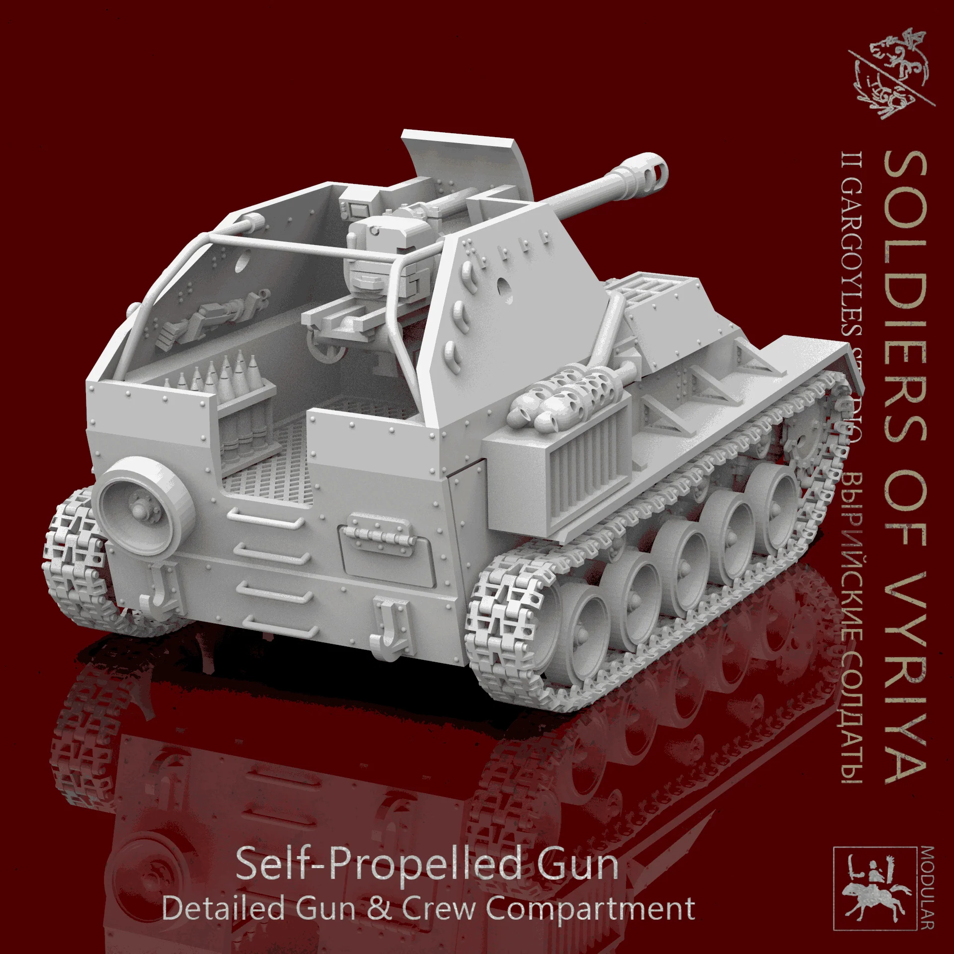 Soldiers of Vyriya Self-Propelled Gun Armoured Tank - Image 2