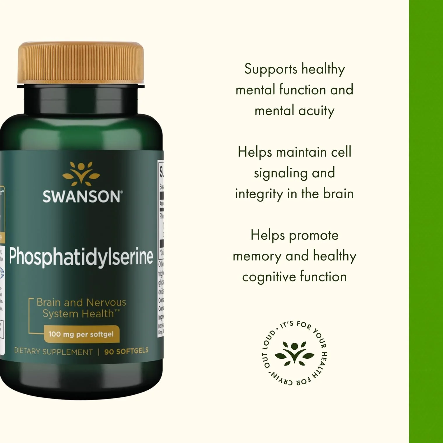 Swanson Phosphatidylserine 100 mg 90 Sgels (3 Pack) - Image 4