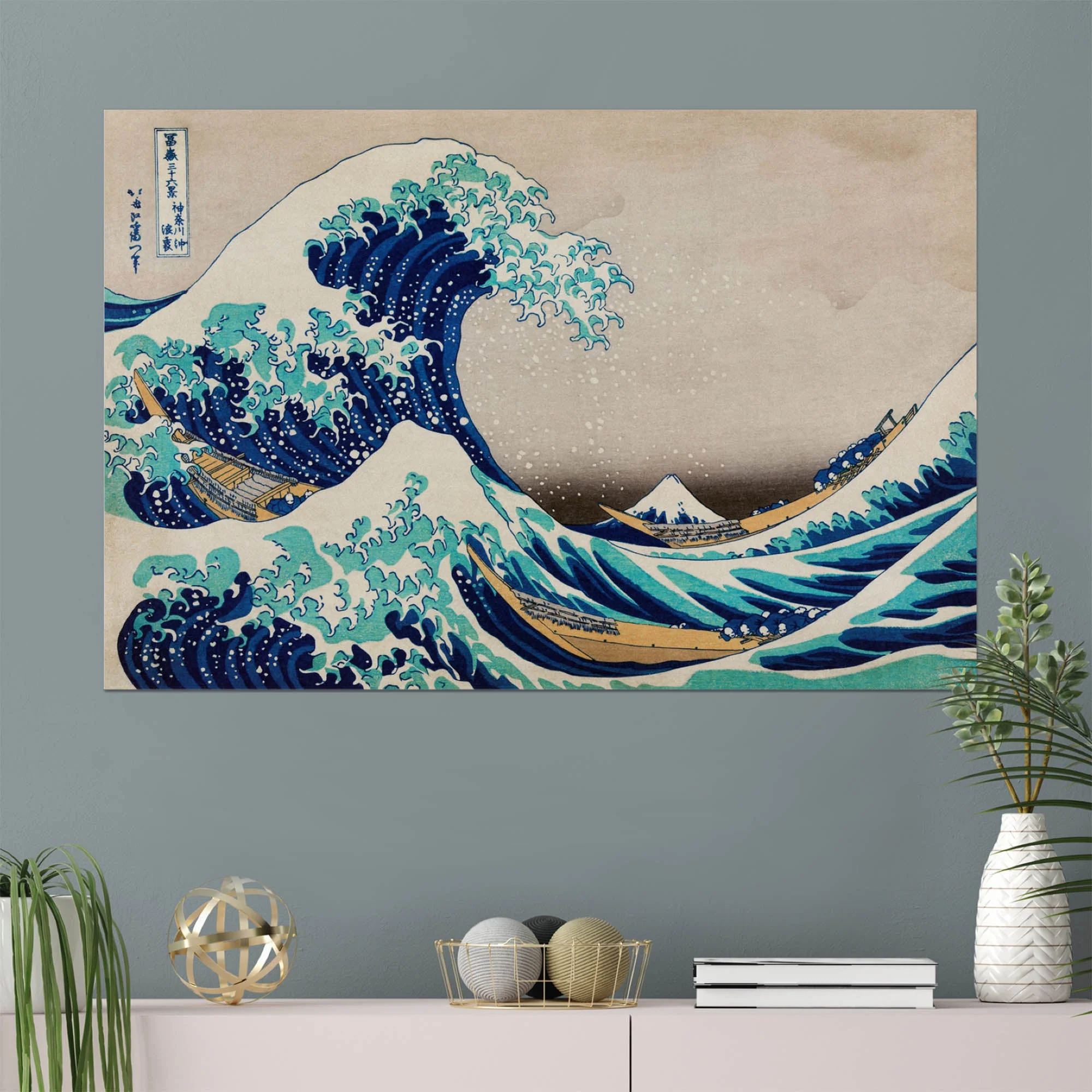 "The Great Wave off Kanagawa" by Katsushika Hokusai on Canvas, Framed Canvas, Acrylic, Framed Prints or Print-only