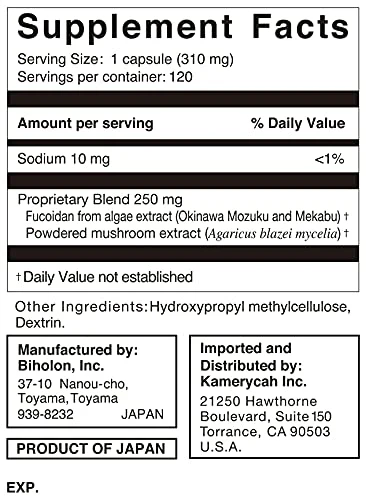 Umi no Shizuku Fucoidan Capsule – Immune Support with Mozuku, Mekabu & Agaricus (120 Caps) - Image 5