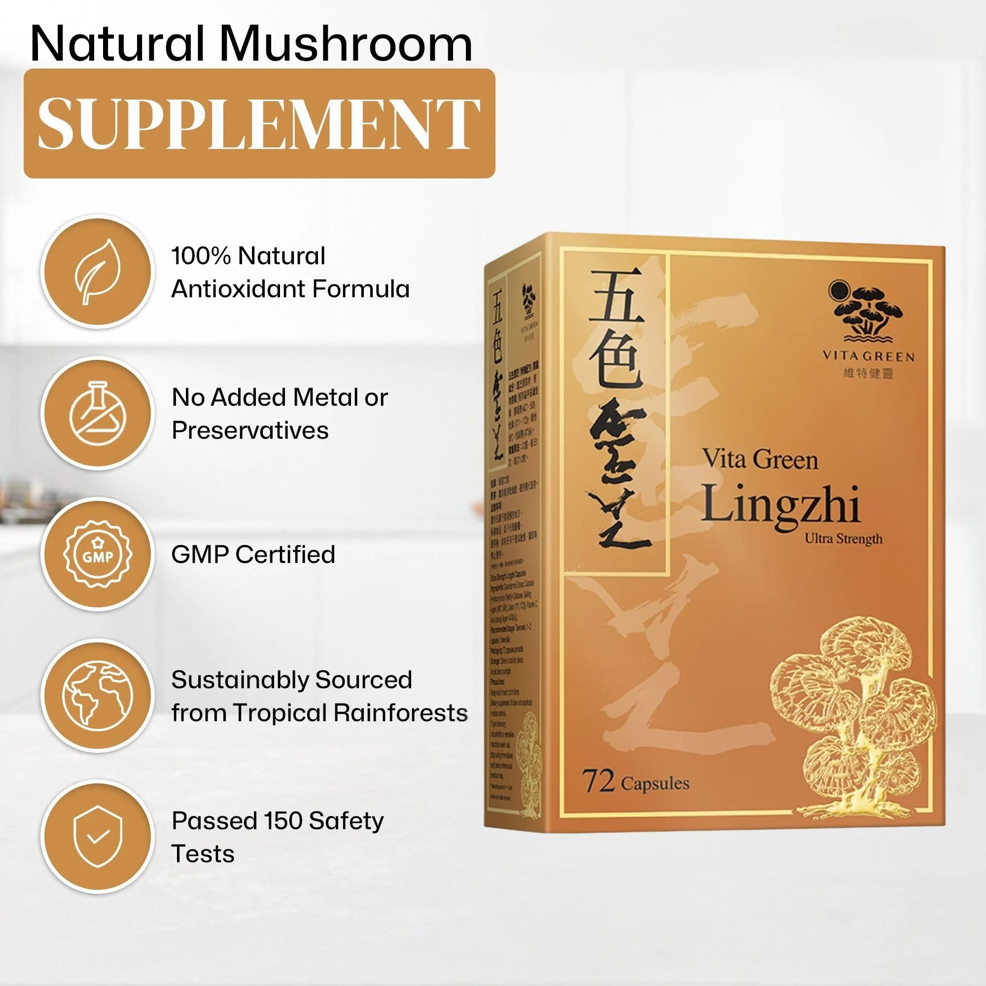 Vita Green Lingzhi Mushroom Capsules – Pure Reishi with Natural Antioxidants for Wellness, Energy & Immune Support – 72 Capsules - Image 11