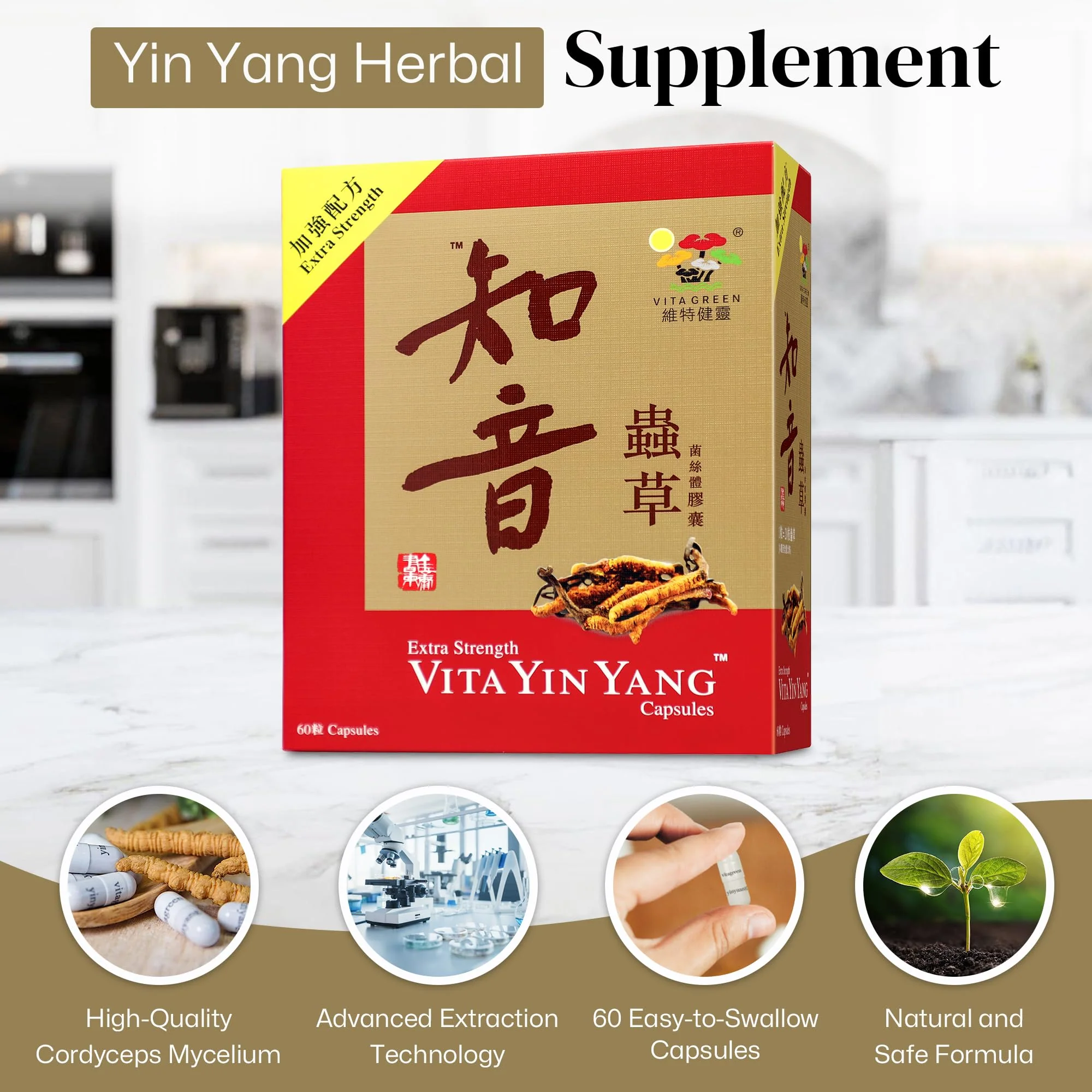 Vita Green Yin Yang Cordyceps Mycelium – Respiratory Wellness & Energy (60 Capsules) - Image 3