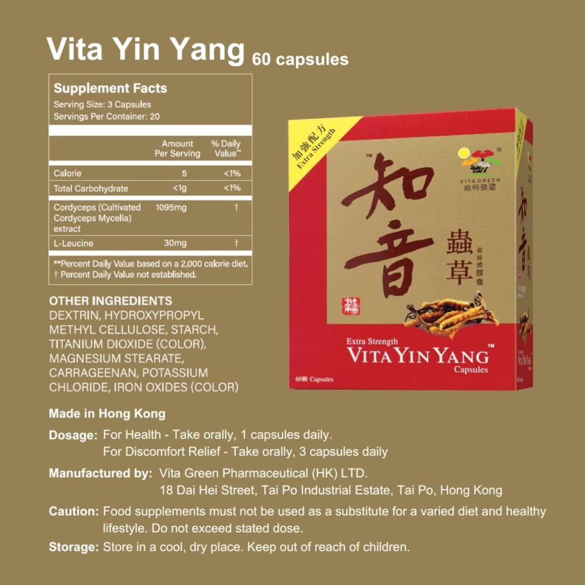 Vita Green Yin Yang Cordyceps Mycelium – Respiratory Wellness & Energy (60 Capsules) - Image 7