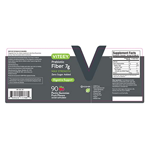 Viteey Prebiotic Fiber Gummies for Adults – 7g Per Serving, 2-Month Supply, Zero Sugar Added, Vegan & Gluten-Free - Image 7