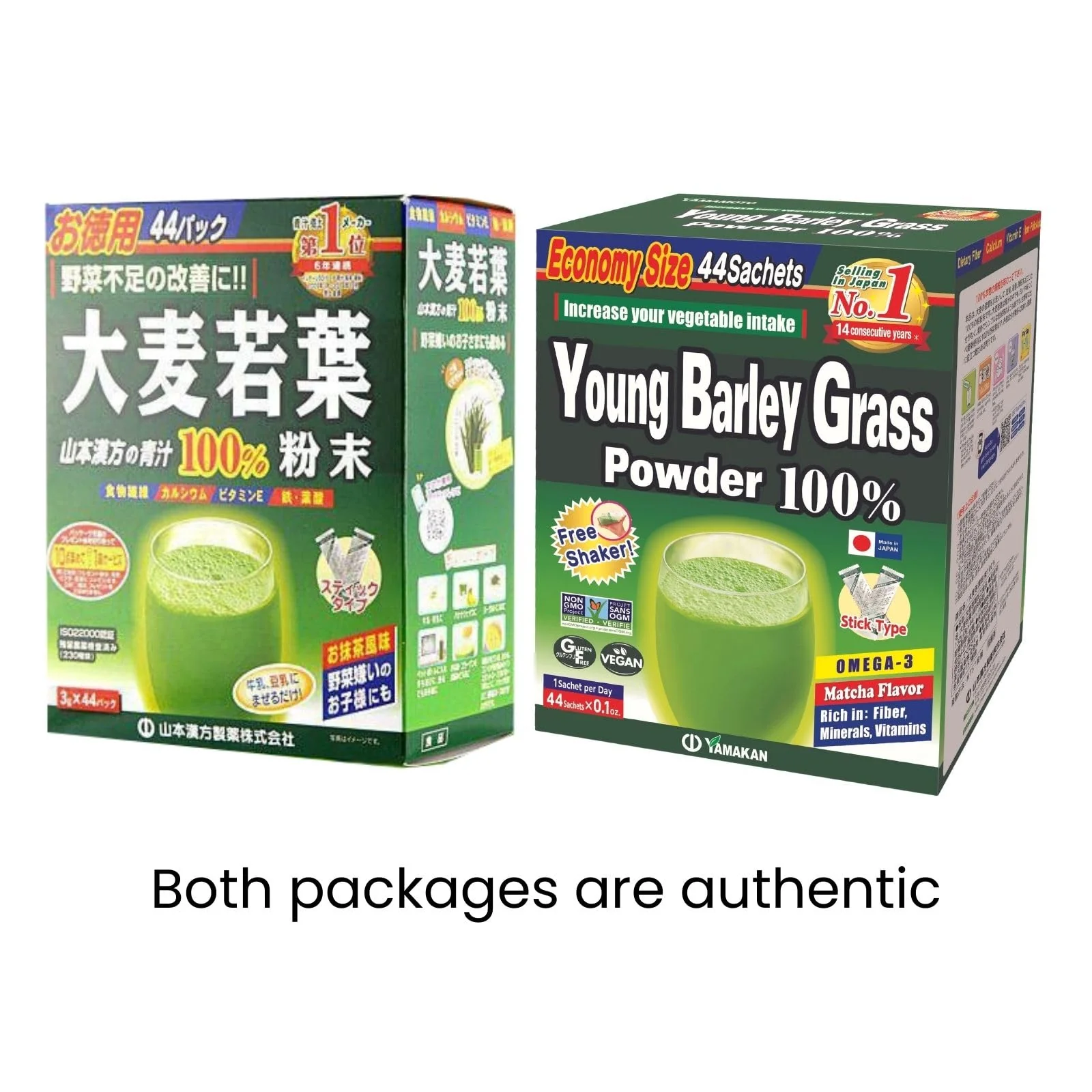 Yamamoto Kanpoh Yamakan Young Barley Grass Powder – Pure Green Nutrition, 88 Non-GMO Sachets (Japan) - Image 13