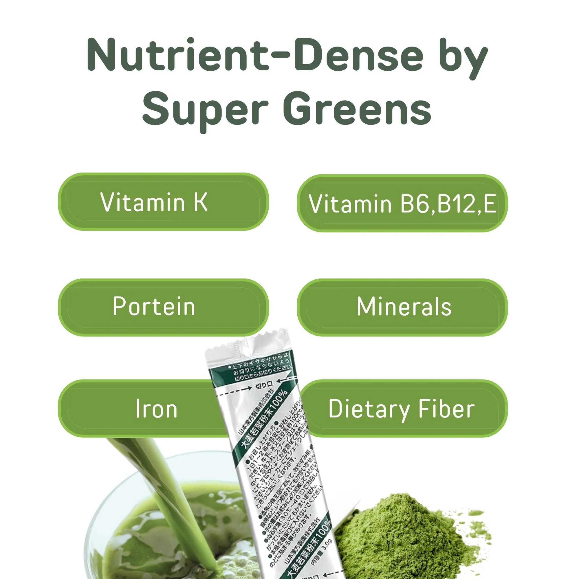 Yamamoto Kanpoh Yamakan Young Barley Grass Powder – Pure Green Nutrition, 88 Non-GMO Sachets (Japan) - Image 14