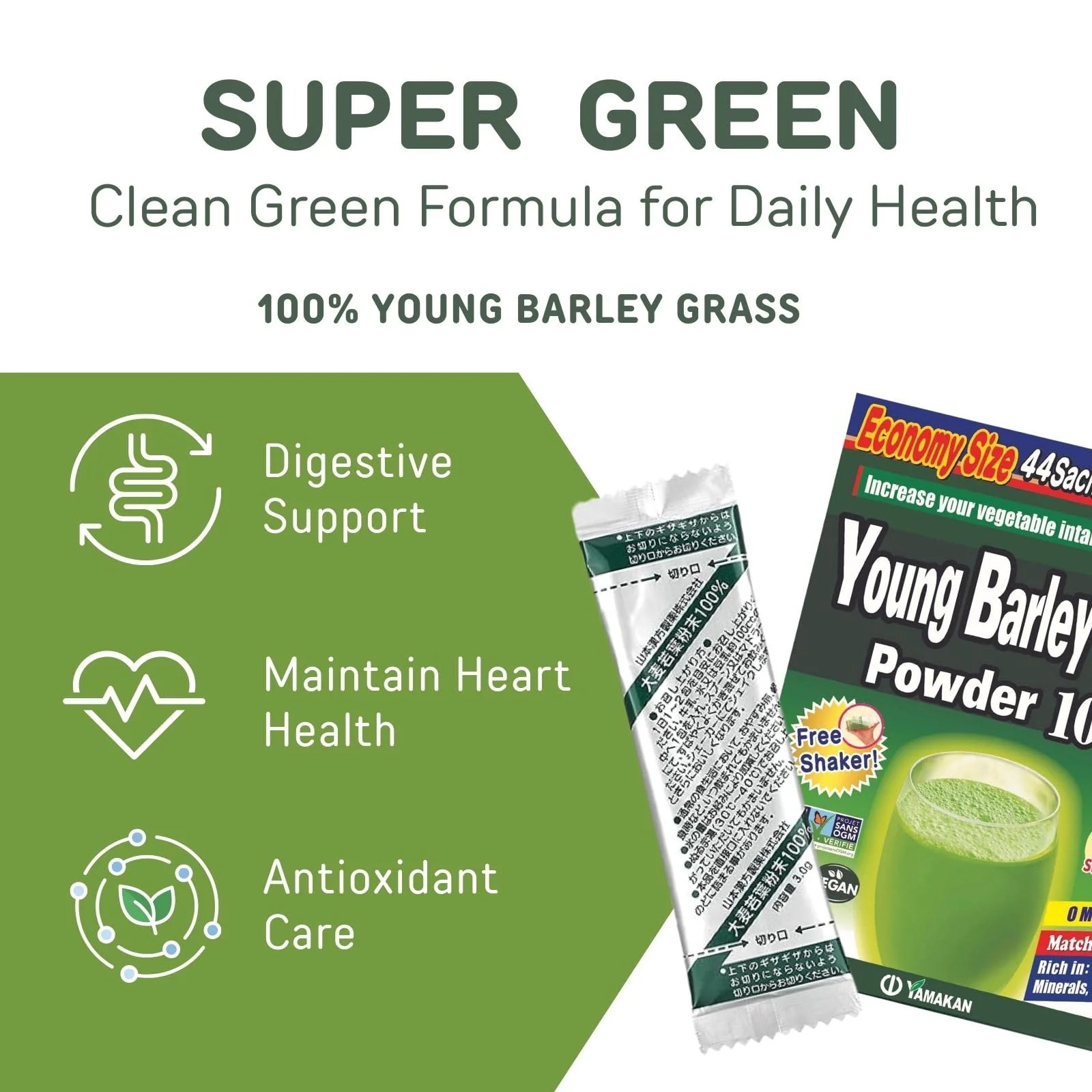Yamamoto Kanpoh Yamakan Young Barley Grass Powder – Pure Green Nutrition, 88 Non-GMO Sachets (Japan) - Image 15
