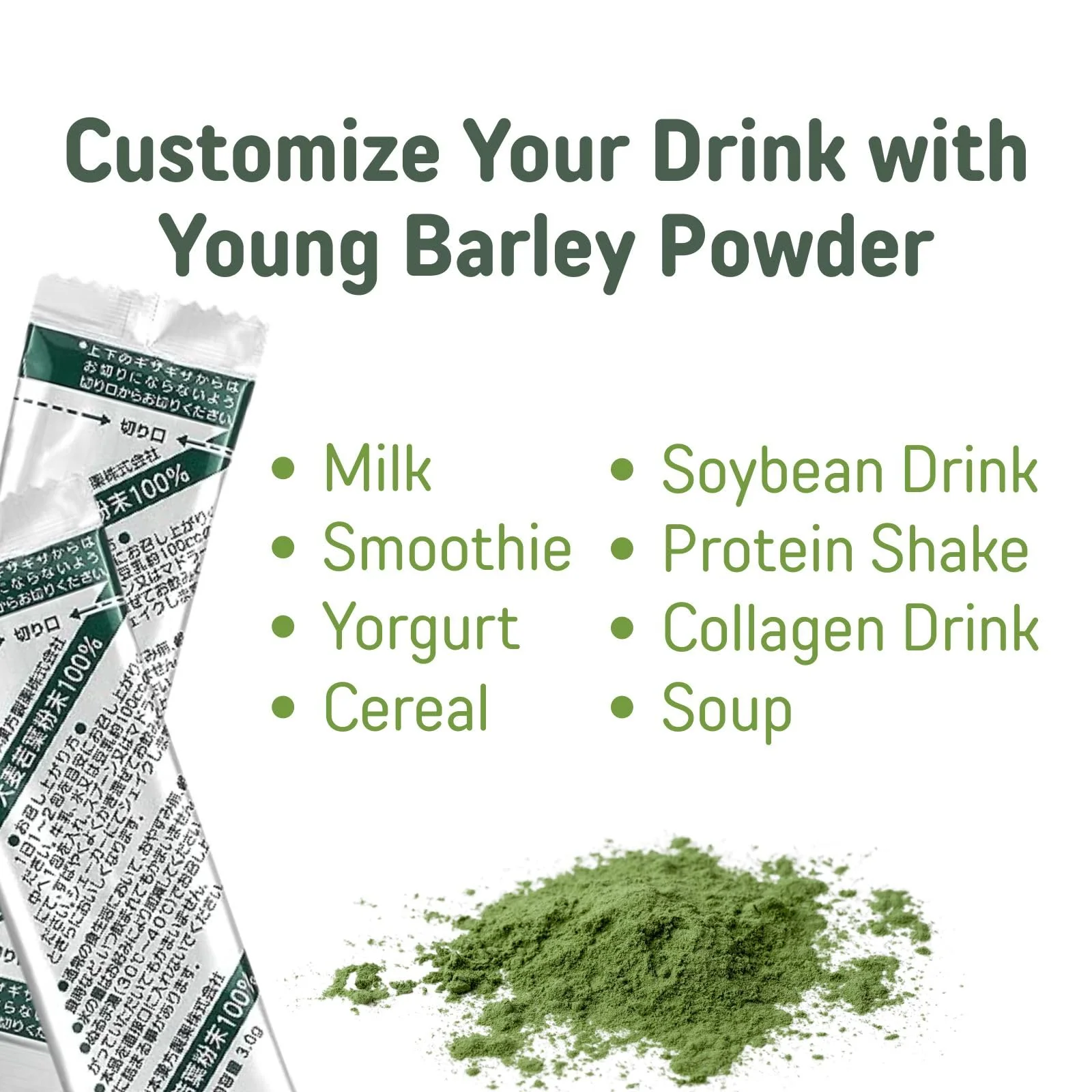 Yamamoto Kanpoh Yamakan Young Barley Grass Powder – Pure Green Nutrition, 88 Non-GMO Sachets (Japan) - Image 20