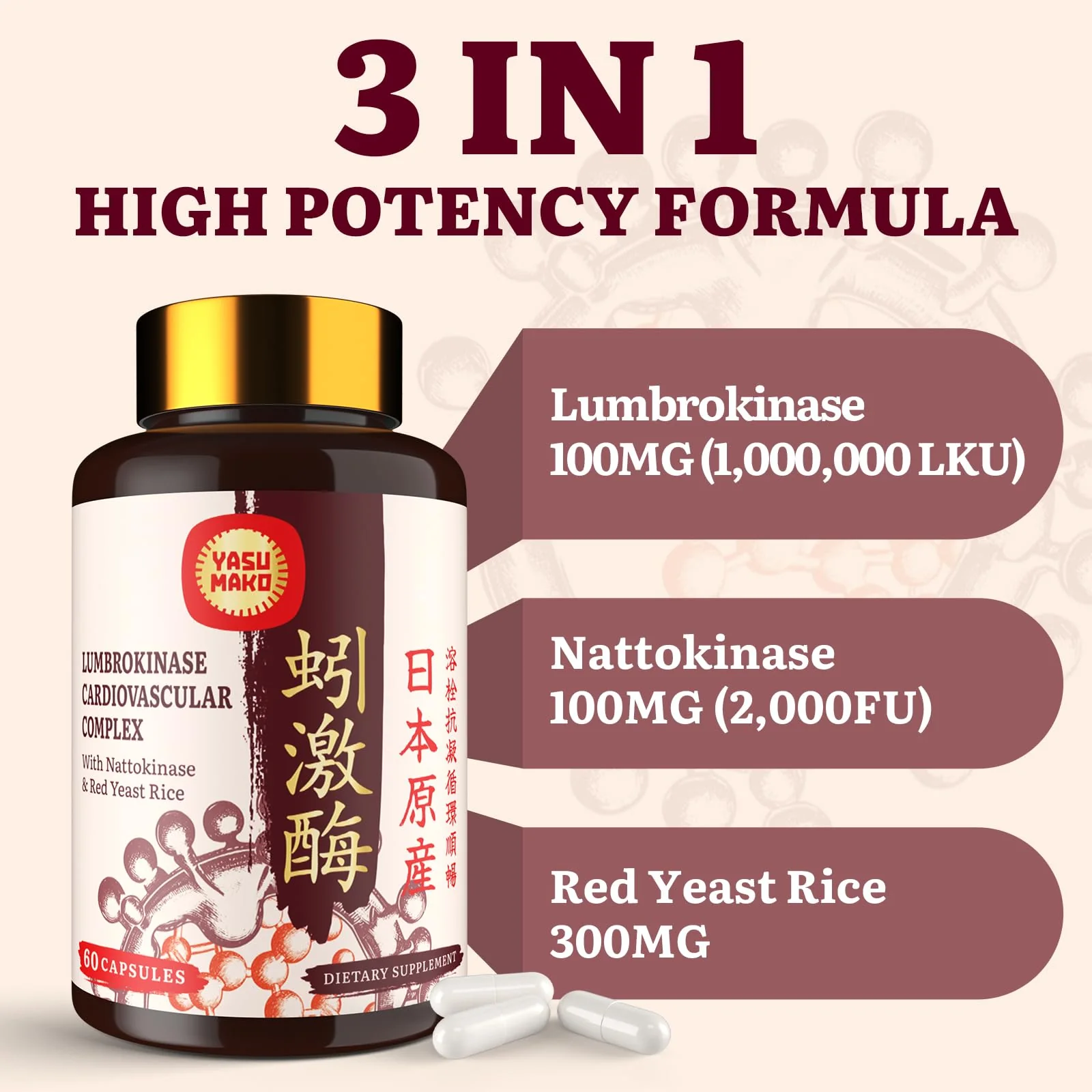 Yasumako Lumbrokinase 100mg + Nattokinase 100mg + Red Yeast Rice 300mg — 600 Capsules (Pack of 10) - Image 3